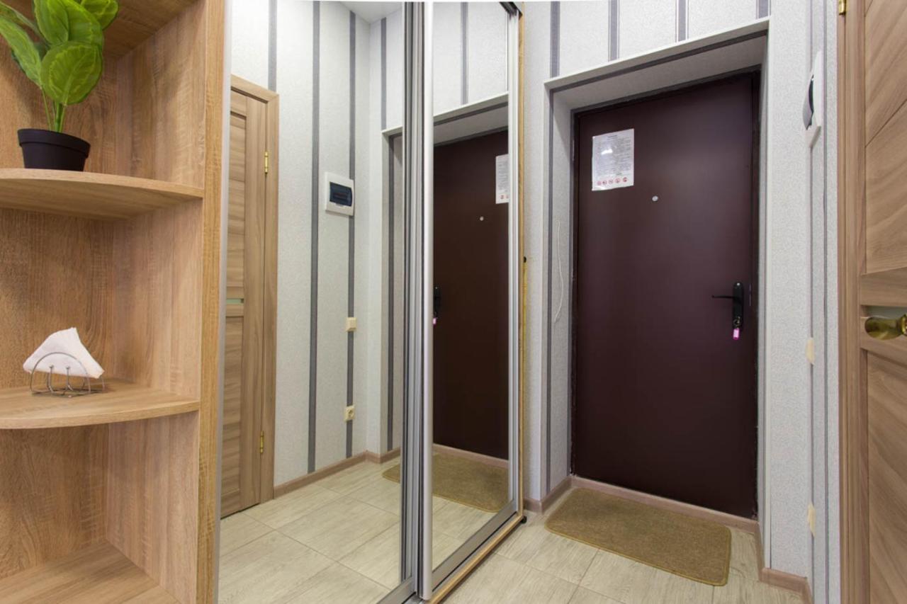 Well Located Studio - Yaroslavska Str. 21 Apartamento Jarkov Exterior foto