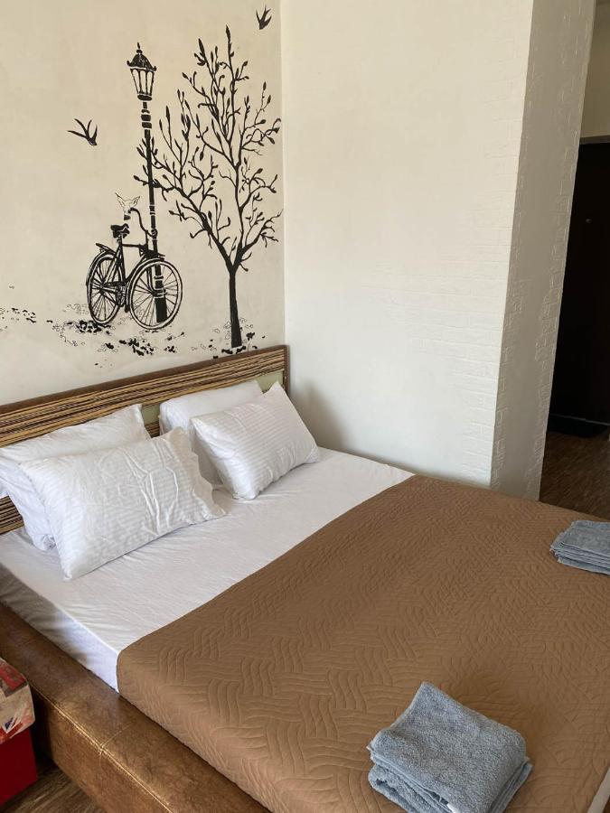 Well Located Studio - Yaroslavska Str. 21 Apartamento Jarkov Exterior foto